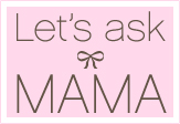 lets-ask-mama
